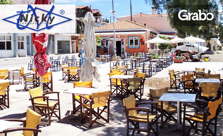 Почивка на "гръцките Сейшели" - остров Евия! 7 нощувки със закуски и вечери в хотел Hydra, Едипсос