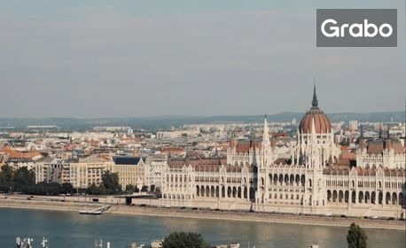 Last minute! Лято в Будапеща: 2 нощувки със закуски, плюс самолетен транспорт