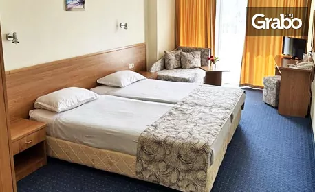 Почивка в Златни пясъци: Нощувка на база All Inclusive, плюс басейн, чадър и шезлонг - на 150м от плажа