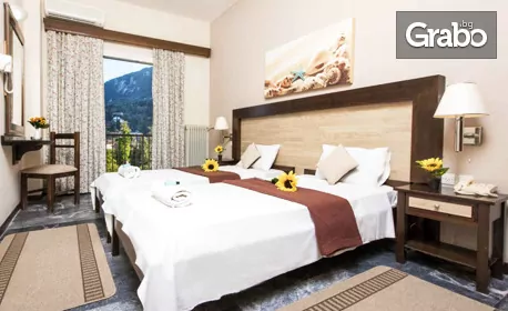 Лято на остров Корфу: Екскурзия с 4 нощувки със закуски, плюс самолетен транспорт и възможност за допълнителни екскурзии