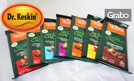 Здравословни изкушения: Сет шоколади без захар “7 пъти стевия”, от Dr. Keskin