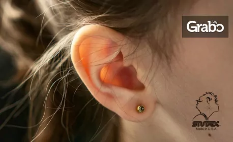 Поставяне на комплект медицински обеци по избор, от Арт студио 8