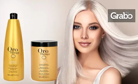 Златна терапия за коса Fanola, плюс подстригване и оформяне със сешоар, от Hair Center Златна терапия за коса Fanola, плюс подстригване и оформяне със сешоар, от Hair Center