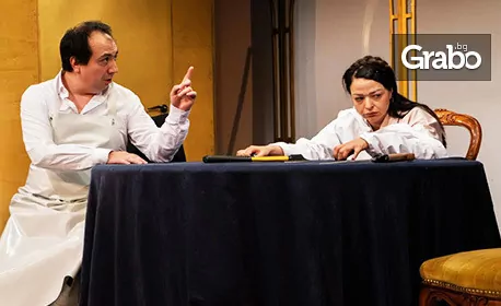 Пиесата “Чумата (весел разказ за сериозни неща!)” на 2 Декември в Сатиричен театър “Алеко Константинов” Пиесата “Чумата (весел разказ за сериозни неща!)” на 2 Декември в Сатиричен театър “Алеко Константинов”