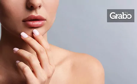 Микропигментация на устни, плюс ретуш, от На-De Beauty factory