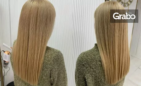 Дълбоковъзстановяваща терапия за коса с ламиниращо действие Laminoplex, от Студио Jolioss Styling