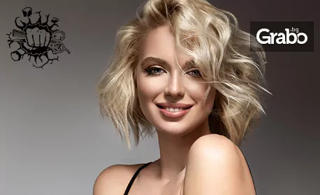 Подстригване на коса, плюс боядисване и оформяне със сешоар, от Barber & Beauty Studio AM Lockdown