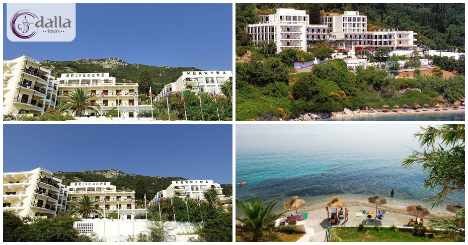 Лято на остров Корфу! 7 нощувки на база All Inclusive в хотел Belvedere***, плюс самолетен транспорт, от Dalla Tours