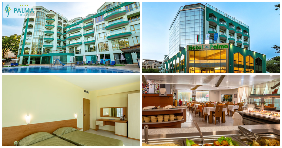 Юни, Юли и Август в Златни пясъци: Нощувка на база All Inclusive, плюс басейни с чадъри и шезлонги, от Хотел Палма****