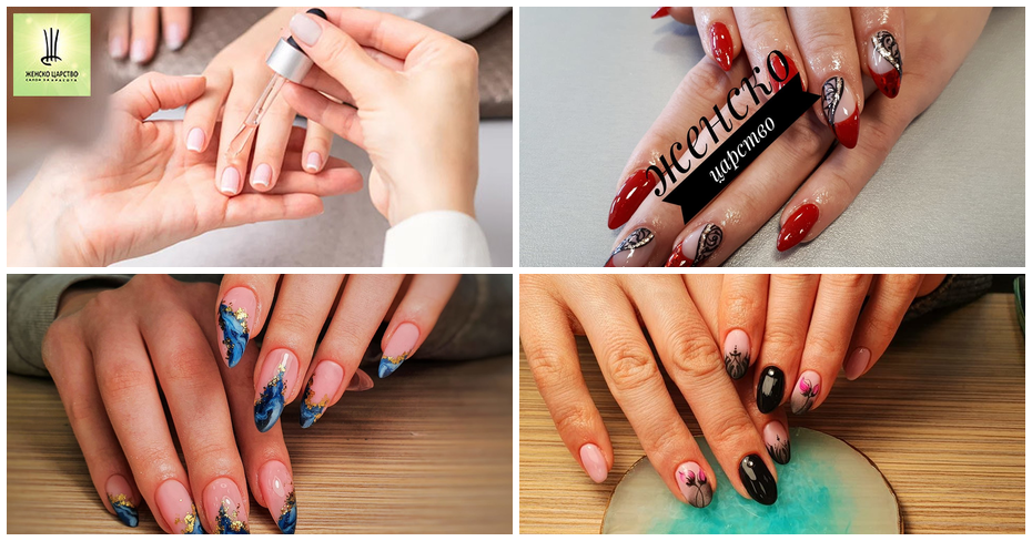 Класически маникюр, плюс терапия на ръце, от Салон за красота Женско царство