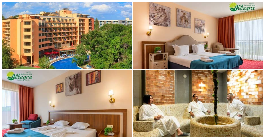 В Златни пясъци през Август: Нощувка на база All Inclusive в хотелски комплекс Алегра Балнео и SPA****, плюс минерален басейн, релакс зона и включена SPA процедура