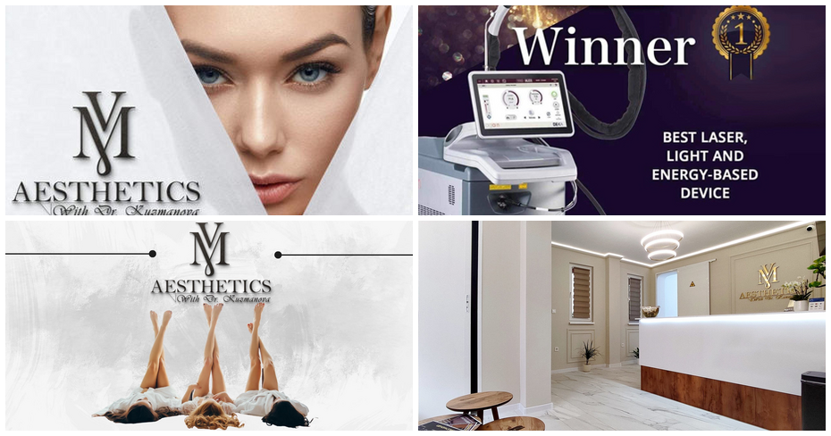 Безболезнена лазерна епилация за жени, от VM Aesthetics with Dr. Kuzmanova Безболезнена лазерна епилация за жени, от VM Aesthetics with Dr. Kuzmanova