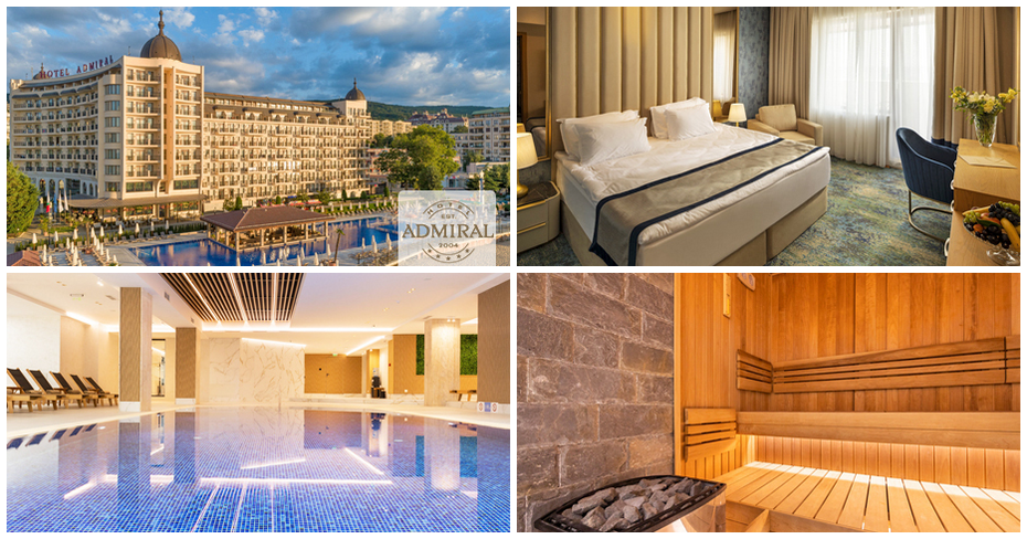Луксозна почивка в Златни пясъци: Нощувка на база Ultra All Inclusive, плюс релакс зона и собствен плаж, от Хотел Адмирал*****
