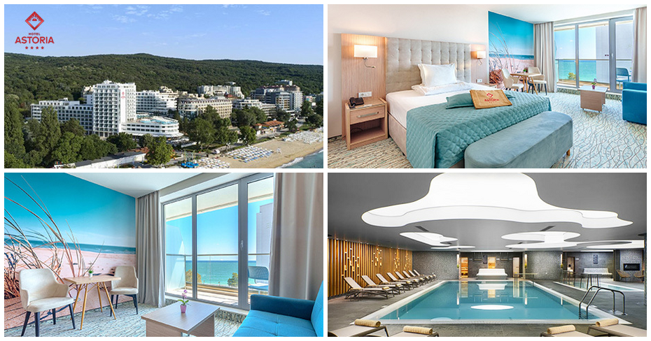 Края на сезона в Златни пясъци: Нощувка на база All Inclusive, плюс басейни и бонус - безплатен паркинг, от Хотел Астория****