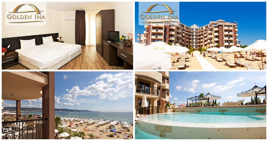 Почивка в Слънчев бряг до края на сезона: Нощувка на база All Inclusive в помещение по избор, плюс открит бар и басейн, от Хотел Golden Ina****