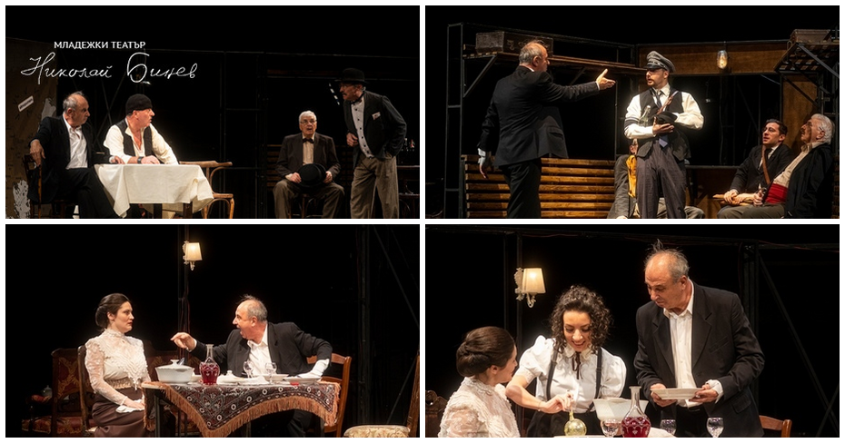 Николай Урумов в постановката “Bai Ganyo” на 21 Ноември, в Младежки театър “Николай Бинев” Николай Урумов в постановката “Bai Ganyo” на 21 Ноември, в Младежки театър “Николай Бинев”