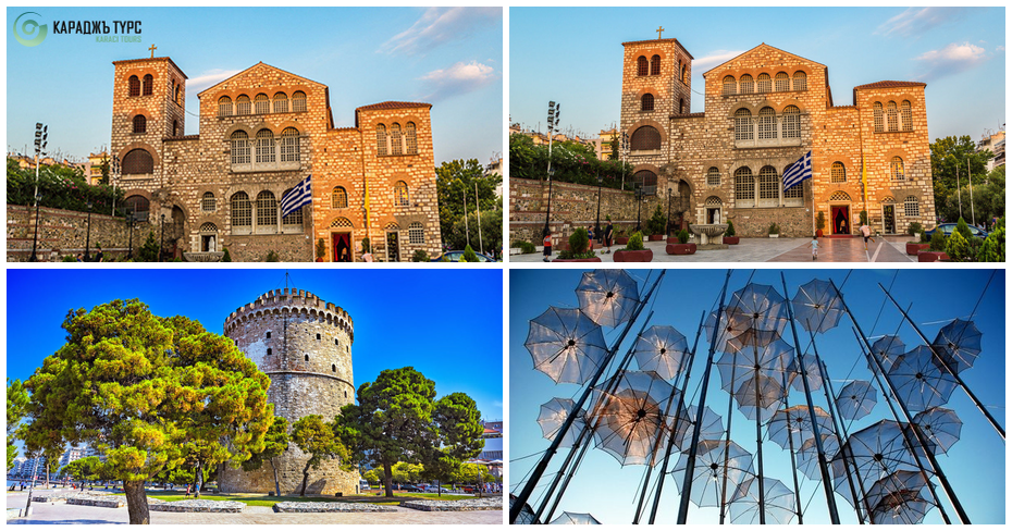 Екскурзия до Метеора - късче от рая: 2 нощувки със закуски, плюс транспорт и посещение на Солун, Едеса и Метеора, от Караджъ Турс