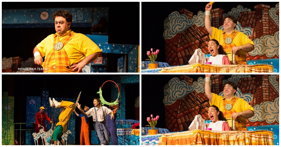 Карлсон, който живее на покрива” от Астрид Линдгрен – на 6 Декември от 11:00ч, в Младежки театър “Николай Бинев Карлсон, който живее на покрива” от Астрид Линдгрен – на 6 Декември от 11:00ч, в Младежки театър “Николай Бинев