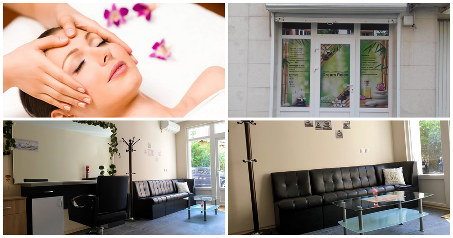 Поглези се с лифтинг масаж на лице, шия и деколте, от Студио Dream Relax