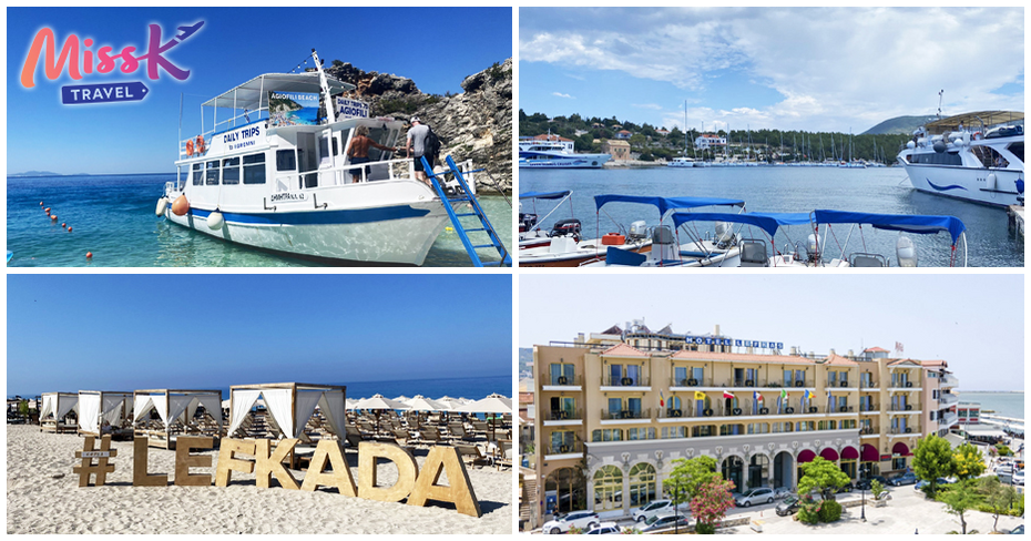 50 нюанса синьо: Екскурзия до изумрудения остров Лефкада с 5 нощувки със закуски в хотел Lefkas****, плюс транспорт, от Мис Кей Травел 50 нюанса синьо: Екскурзия до изумрудения остров Лефкада с 5 нощувки със закуски в хотел Lefkas****, плюс транспорт, от Мис Кей Травел