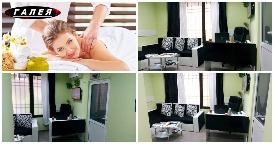 Лечебен масаж на цяло тяло с билкови масла, плюс масаж на глава и рефлексотерапия на стъпала, от Масажно студио Галея Лечебен масаж на цяло тяло с билкови масла, плюс масаж на глава и рефлексотерапия на стъпала, от Масажно студио Галея