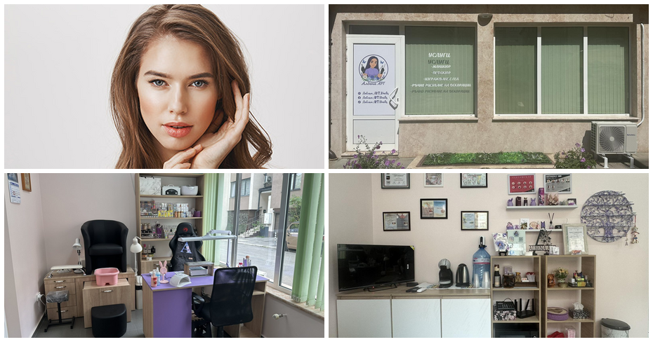 За свежа кожа: Класическо или комбинирано почистване на лице, от Beauty Studio Albena ART За свежа кожа: Класическо или комбинирано почистване на лице, от Beauty Studio Albena ART