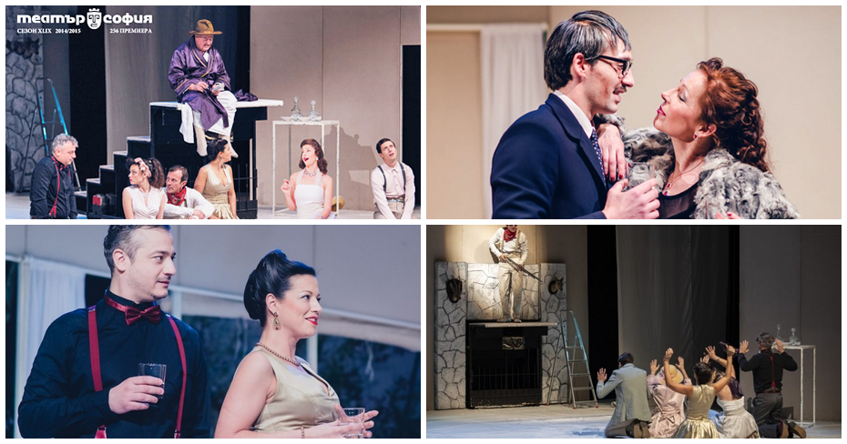 Две комедии в една постановка: “Олд Сейбрук и Последният страстен любовник” – на 3 Декември, в Театър “Българска армия”