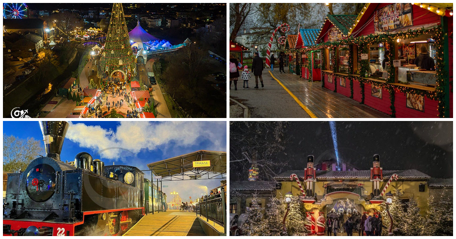 Най-големият коледен базар на Балканите - Мелницата на Елфите в Трикала, Гърция: Екскурзия с 1 нощувка със закуска, плюс транспорт, от Караджъ Турс