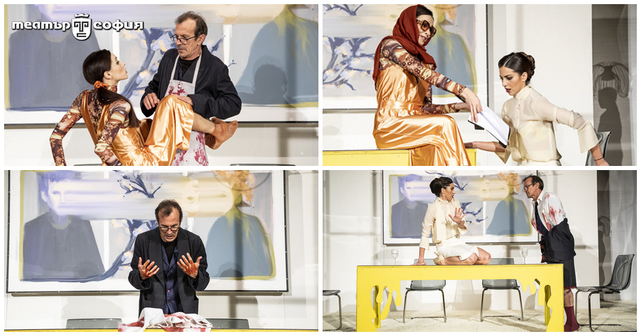 Черната комедия “Невинно малко убийство” на 17 Декември, в Théatro отсам канала Черната комедия “Невинно малко убийство” на 17 Декември, в Théatro отсам канала