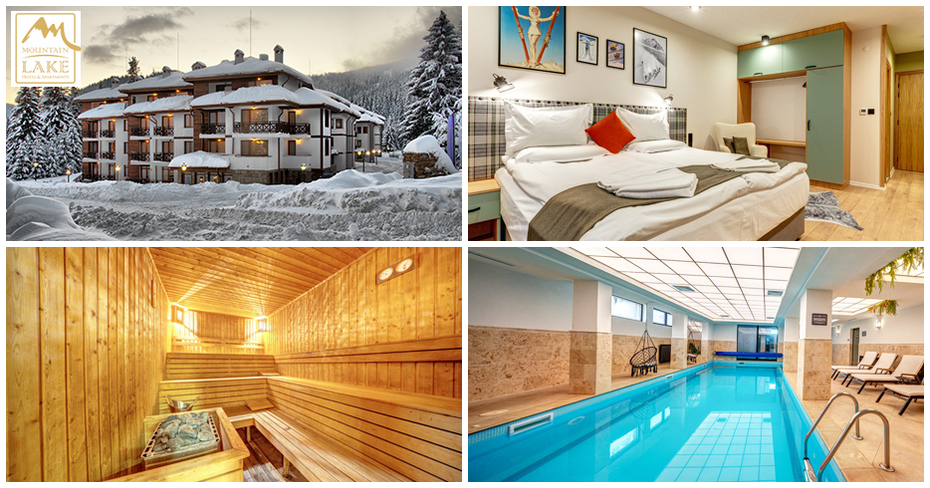 Коледни празници в Смолян: 3 нощувки със закуски и вечеря за Бъдни вечер, плюс басейни и релакс зона, с възможност за коледна вечеря, от Хотелски комплекс Маунтин лейк***