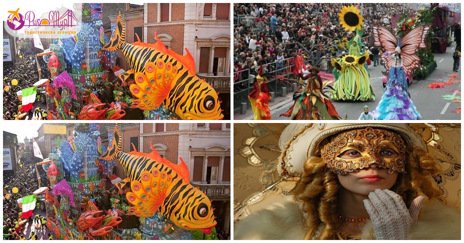 Парад на цветовете: Еднодневна екскурзия до Карнавала в Ксанти, от Рикотур Парад на цветовете: Еднодневна екскурзия до Карнавала в Ксанти, от Рикотур