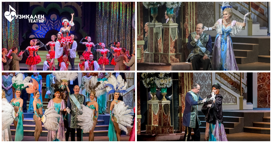 Оперетата “Царицата на чардаша” на 7 Декември, в Музикален театър “Стефан Македонски” Оперетата “Царицата на чардаша” на 7 Декември, в Музикален театър “Стефан Македонски”