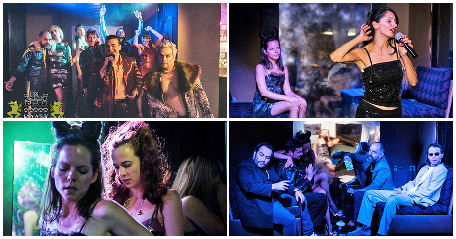 Спектакълът “Поп-фолк хроники: Бели птици и куршуми” на 29 Декември, в МГТ “Зад канала”