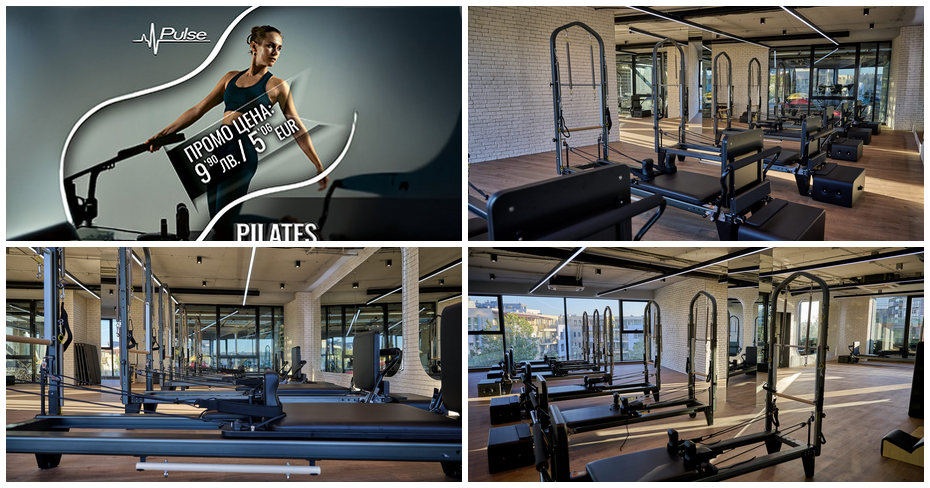 Еднократна тренировка по Pilates Reformer, от Pulse Fitness & Spa