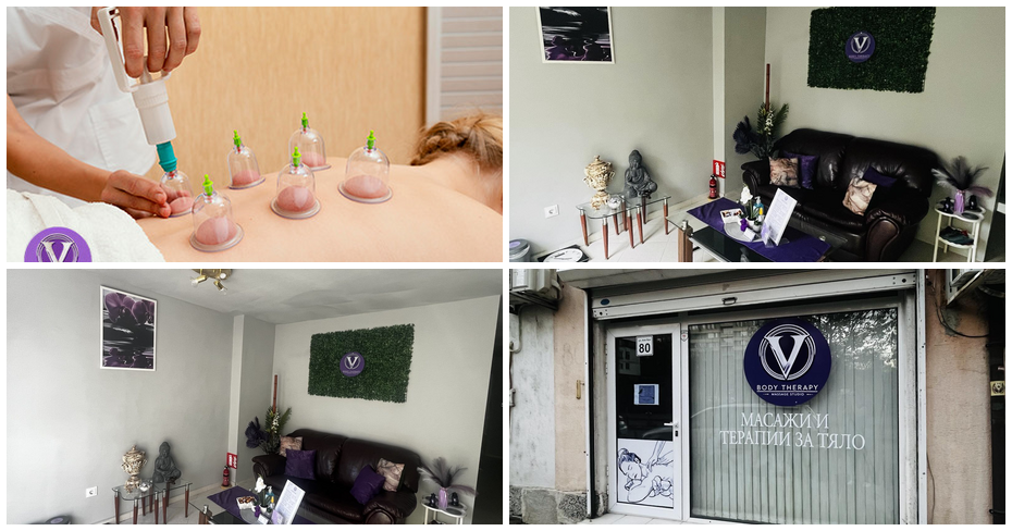 Релаксиращ масаж с вендузотерапия, от V-Body Therapy