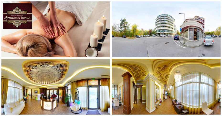 130 минути релакс: SPA терапия “Натурален кокос” с масаж с био кокосово масло – за един или двама, от Център за красота Ермитаж Бюти