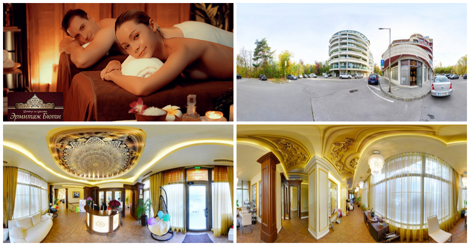 Релаксиращ или класически масаж на цяло тяло с ароматно масло по избор за двама едновременно, плюс рефлексотерапия и напитка, от Център за красота Ермитаж Бюти