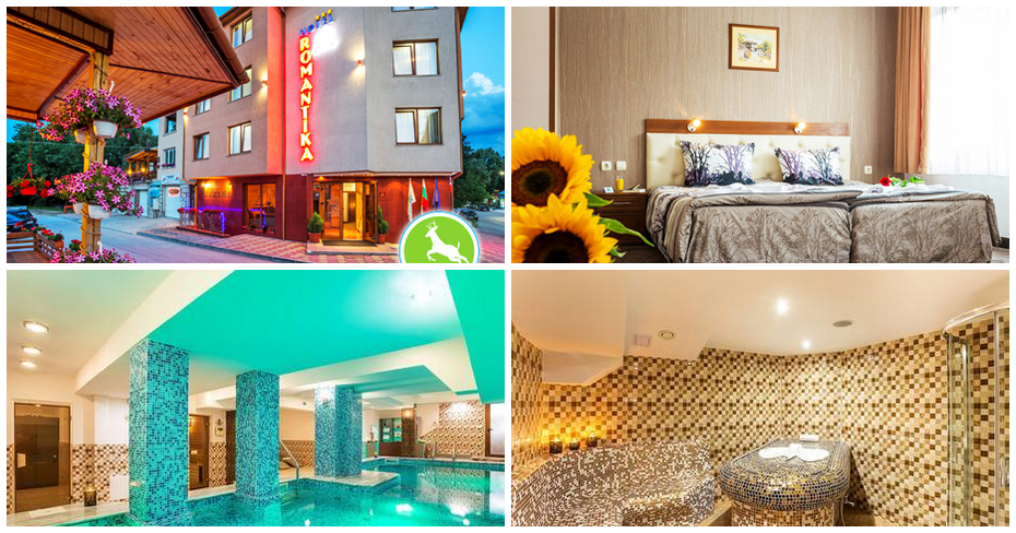 Двама във Велинград: Нощувка със закуска, плюс релакс зона с минерален басейн, от Семеен хотел Романтика***