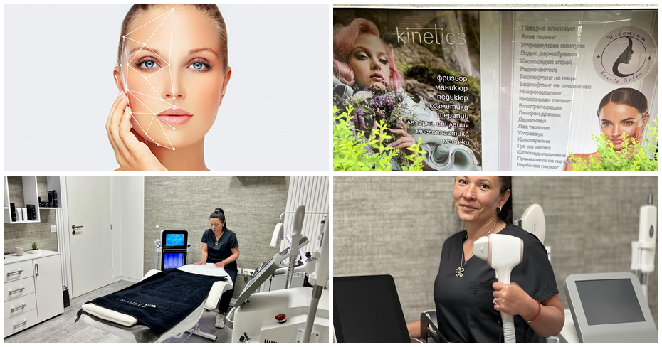 Лифтинг терапия на лице с колагенови конци, от Milenium Beauty Salon