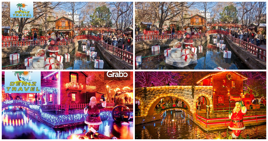 Еднодневна екскурзия до Драма и Коледното чудо - Онируполи през Декември, плюс транспорт, от Дениз Травел