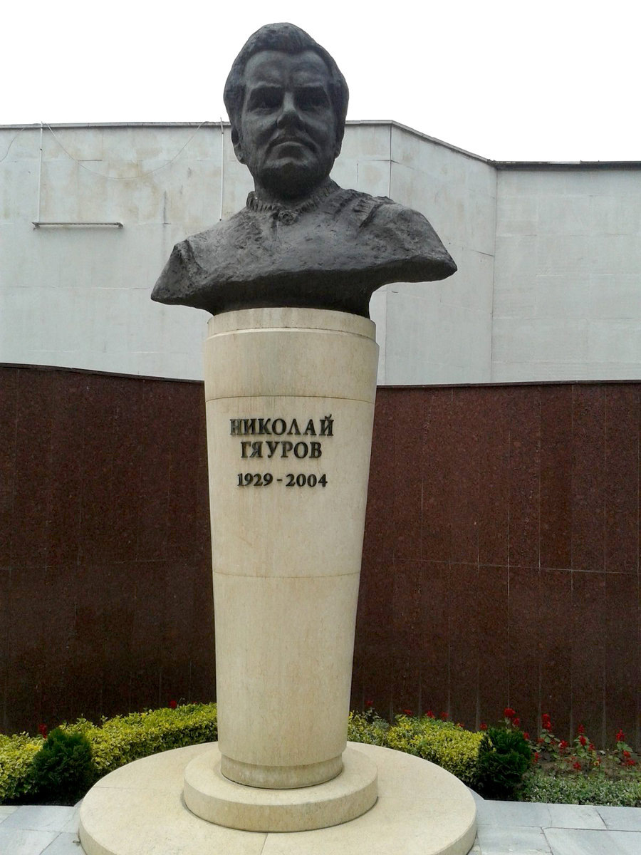 Резултат с изображение за nikolay gyaurov