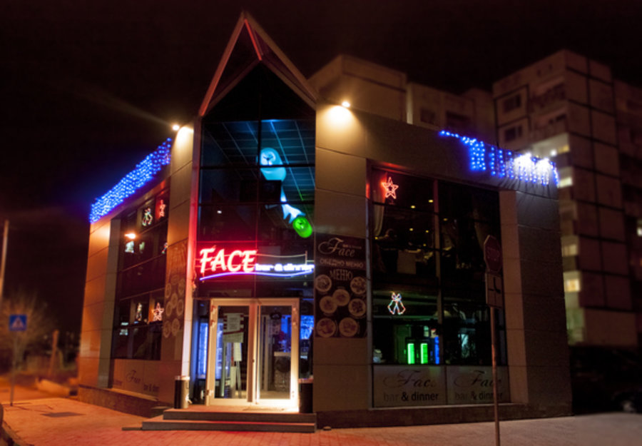Face Bar&Dinner Опознай.bg