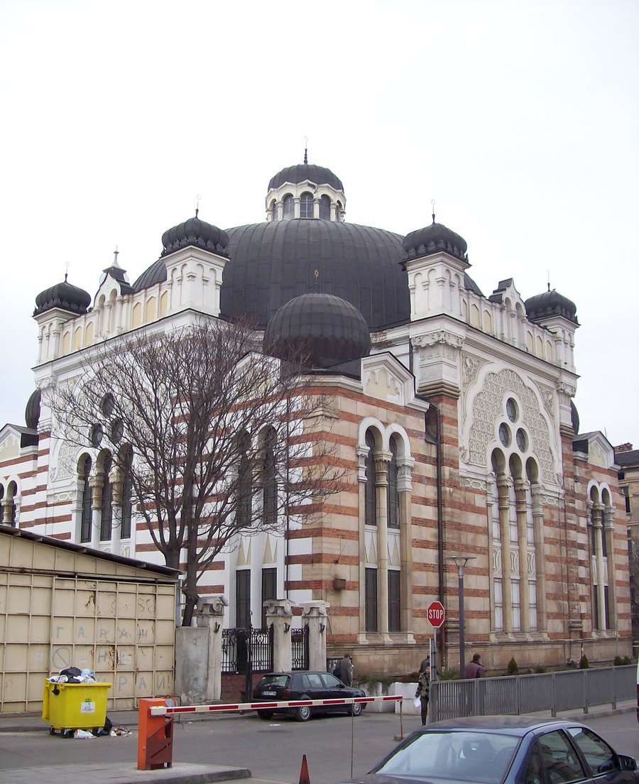 Софийска синагога | Опознай.bg