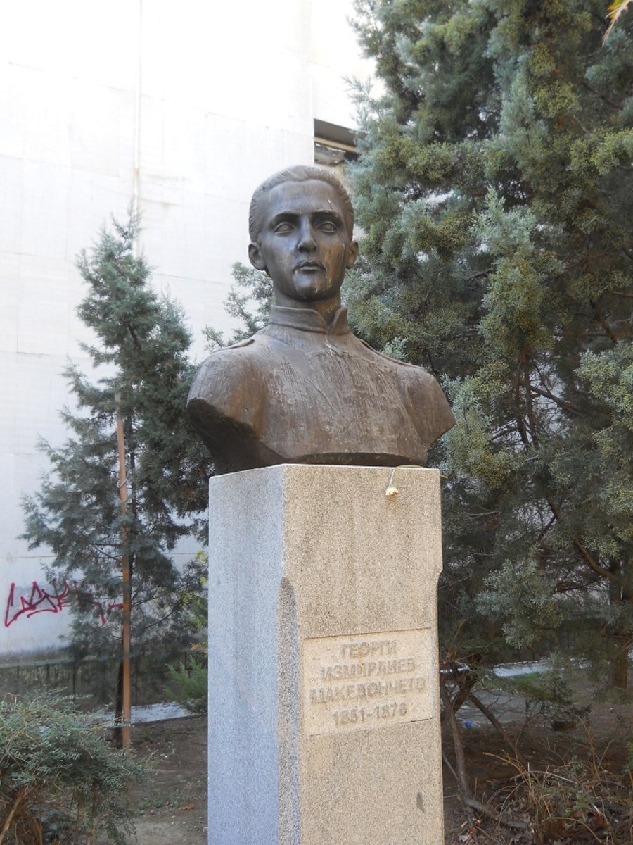 Паметник на Георги Измирлиев Македончето - Благоевград | Опознай.bg