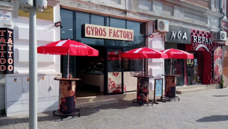 Gyros Factory Варна Опознай.bg
