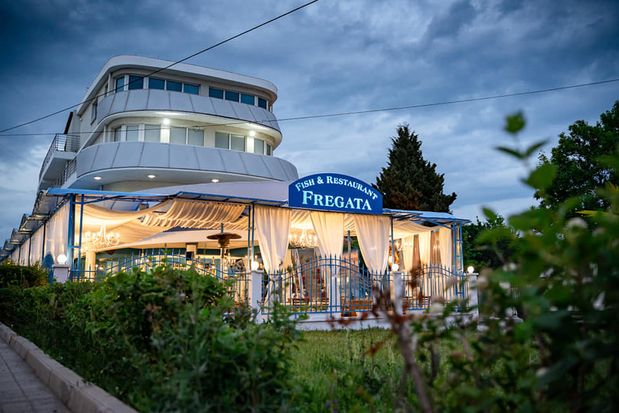 Fregata | Опознай.bg