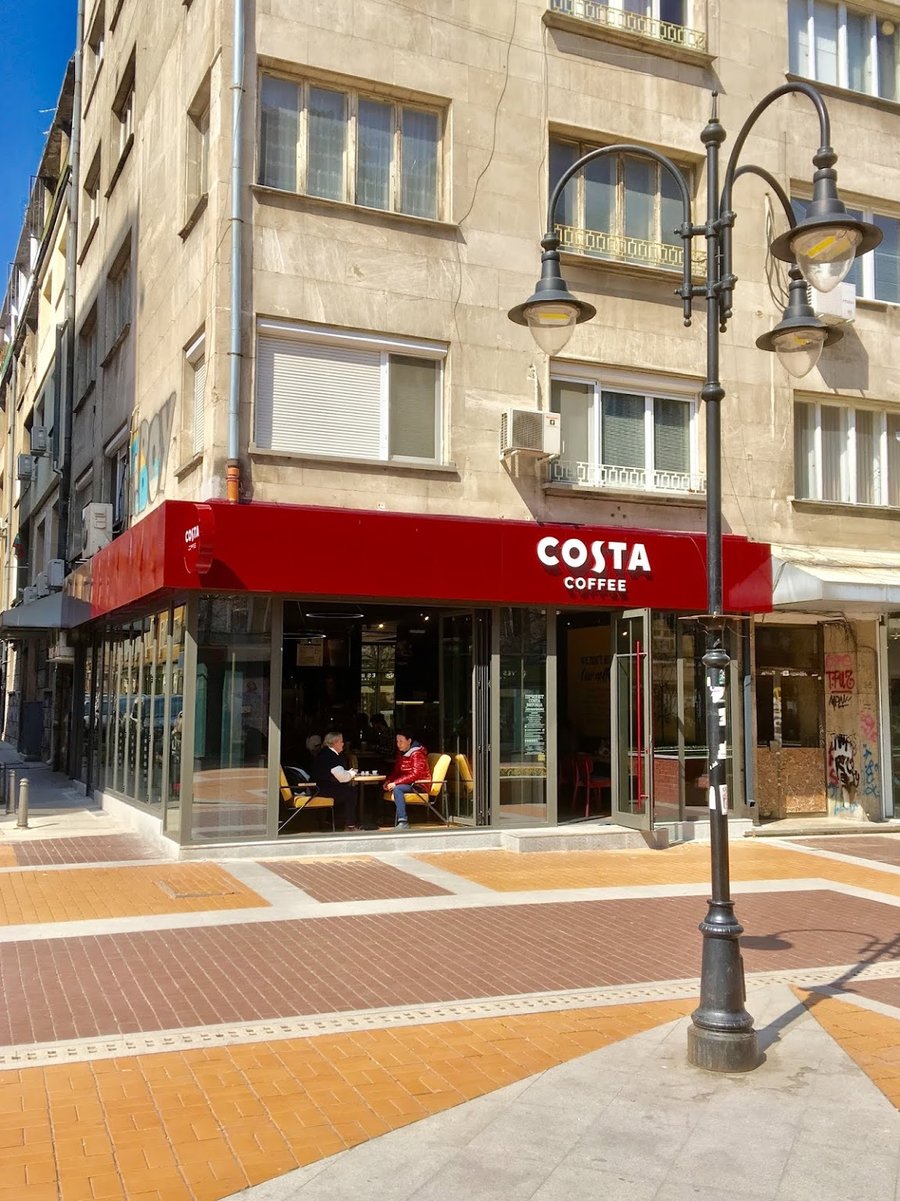 "Costa" Coffee (Витоша) | Опознай.bg